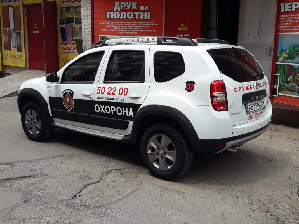 Зовнішня реклама на авто: професійне обклеювання плівкою транспортних засобів у Вінниці