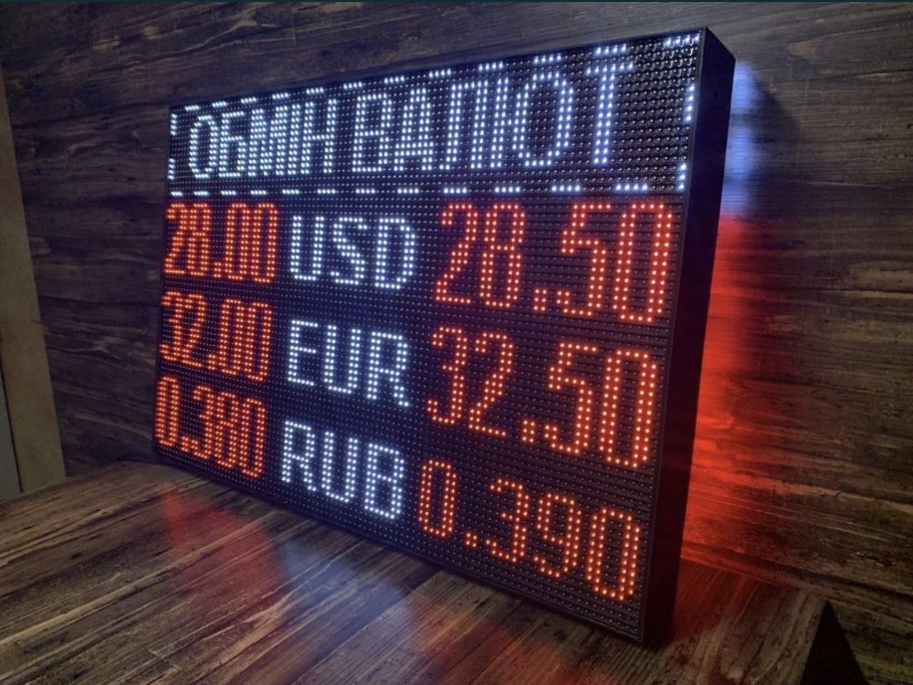 [:ru]наружка; световые буквы; вывеска; порезка пленки; буквы на композите; реклама Винница; композит; каркас; брендирование витрин; полиграфия; визитки; ПВХ; стенд; навигация; лайтбокс; таблички, наклейки; штендер; ценник; флаг; печать плакатов; печать на пленке; фрезеровка; лого; каркас; монтаж; торцевой лайтбокс; крест аптечный; аптека; магазин; табличка; штендер; спотикач; поклейка машины; реклама на магазин; вывеска на кафе; фрезеровка; ЧПУ; пенорезка; порезка струной; световая реклама; печать на пластике; печать на композите; пленка; баннер; полиграфия; ролл-ап; живая реклама; табличка на дом; стелла; ростовая фигура; натяжка баннера; внутренний логотип; реклама авто; график работы; печать на блюбеке; покраска пенопласта; пенополистирол; постеры; акрил; неон; вывеска с неона; вывеска для кафе; вывеска для мойки; вывеска для магазина; торговый центр; печать витрин; баннер на каркасе; щит; борд; бигборд; холст; фотопечать; контурная порезка; баннер литой; пропайка баннера; высечка наклееек; защитная ламинация; цветные наклейки; печать белым; печать на прозрачной пленке; печать флагов; наклейки на товар; цветопроба; наклейки на продукцию; ресторан; лаборатория; стоматология; конекс; фрезе; большой фрезер; фрезеровка акрила; фрезеровка композита; фрезеровка кассеты из композита; фрезеровка дешево; фрезер 2100х6100; большой стол фрезер; фрезеровка быстро; фрезеровка пластика; порезка фанеры; порезка акрилового камня; порезка зеркального полистирола; пенорезка; порезка струной; порезка пенопласта; струна для пенопласта; гравировка акрила; гравировка композита; порезка МДФ; фрезеровка ДСП; фрезер Винница; услуги фрезеровки; раскрой материалов; нестинг; срочная порезка материалов; порезка прозрачного акрила; порезка полистирола; ПЭТ; ПВХ; композитные кассеты; акриловый камень; изделия из камня; криволинейный раскрой; листовые материалы; выборка под неон; фрезеровка неоновых вывесок; фрезеровка материала заказчика; лазерная порезка; трафареты; фрезеровка карманов; покраска пенополистирола; покраска пенопласта; лазерная резка дизайнерского картона; экобонд; обшивка здания; фасад; реставрация вывесок; стенды; таблички; карманы; картины; холст; подрамник; реклама; световая реклама; акриловые стойки; контражурная подсветка; неон; акрил; ПВХ[:ua]наружка; світлові літери; вивіска; порізка плівки; літери на композиті; реклама Вінниця; композит; каркас; брендування вітрин; поліграфія; візитки; ПВХ; стенд; навігація; лайтбокс; таблички, наклейки; штендер; цінник; прапор; друк плакатів; друк на плівці; фрезерування; логотип; каркас; монтаж; торцевий лайтбокс; хрест аптечний; аптека; магазин; табличка; штендер; спотикач; поклейка машини; реклама у магазин; вивіска на кафе; фрезерування; ЧПУ; пінорізання; різання струною; світлова реклама; друк на пластиці; друк на композиті; плівка; банер; поліграфія; рол-ап; жива реклама; табличка додому; стелла; ростова фігура; натяжка банера; внутрішній логотип; реклама авто; графік роботи; друк на блюбеку; фарбування пінопласту; пінополістирол; постери; акрил; неон; вивіска з неону; вивіска для кафе; вивіска для миття; вивіска для магазину; торговий центр; друк вітрин; банер на каркасі; щит; борд; бігборд; полотно; фотодрук; контурне різання; банер литий; пропаювання банера; висікання наклейок; захисна ламінація; кольорові наклейки; друк білим; друк на прозорій плівці; друк прапорів; наклейки на товар; кольоропроба; наклейки на продукцію; ресторан; лабораторія; стоматологія; конекс; фрезі; великий фрезер; фрезерування акрилу; фрезерування композиту; фрезерування касети з композиту; фрезерування дешево; фрезер 2100х6100; великий стіл фрезер; фрезерування швидко; фрезерування пластику; різання фанери; порізка акрилового каменю; порізка дзеркального полістиролу; пінорізання; різання струною; різання пінопласту; струна для пінопласту; гравіювання акрилу; гравіювання композиту; порізка МДФ; фрезерування ДСП; фрезер Вінниця; послуги фрезерування; розкрій матеріалів; нестинг; термінове різання матеріалів; порізка прозорого акрилу; порізка полістиролу; ПЕТ; ПВХ; композитні касети; акриловий камінь; вироби із каменю; криволінійний розкрій; листові матеріали; вибірка під неон; фрезерування неонових вивісок; фрезерування матеріалу замовника; лазерне різання; трафарети; фрезерування карманів; фарбування пінополістиролу; фарбування пінопласту; лазерне різання дизайнерського картону; екобонд; обшивка будівлі; фасад; реставрація вивісок; стенди; табличок; кишені; картини; полотно; підрамник; реклама; світлова реклама; акрилові стійки; контражурне підсвічування; неон; акрил; ПВХ; світлодіодні екрани[:]