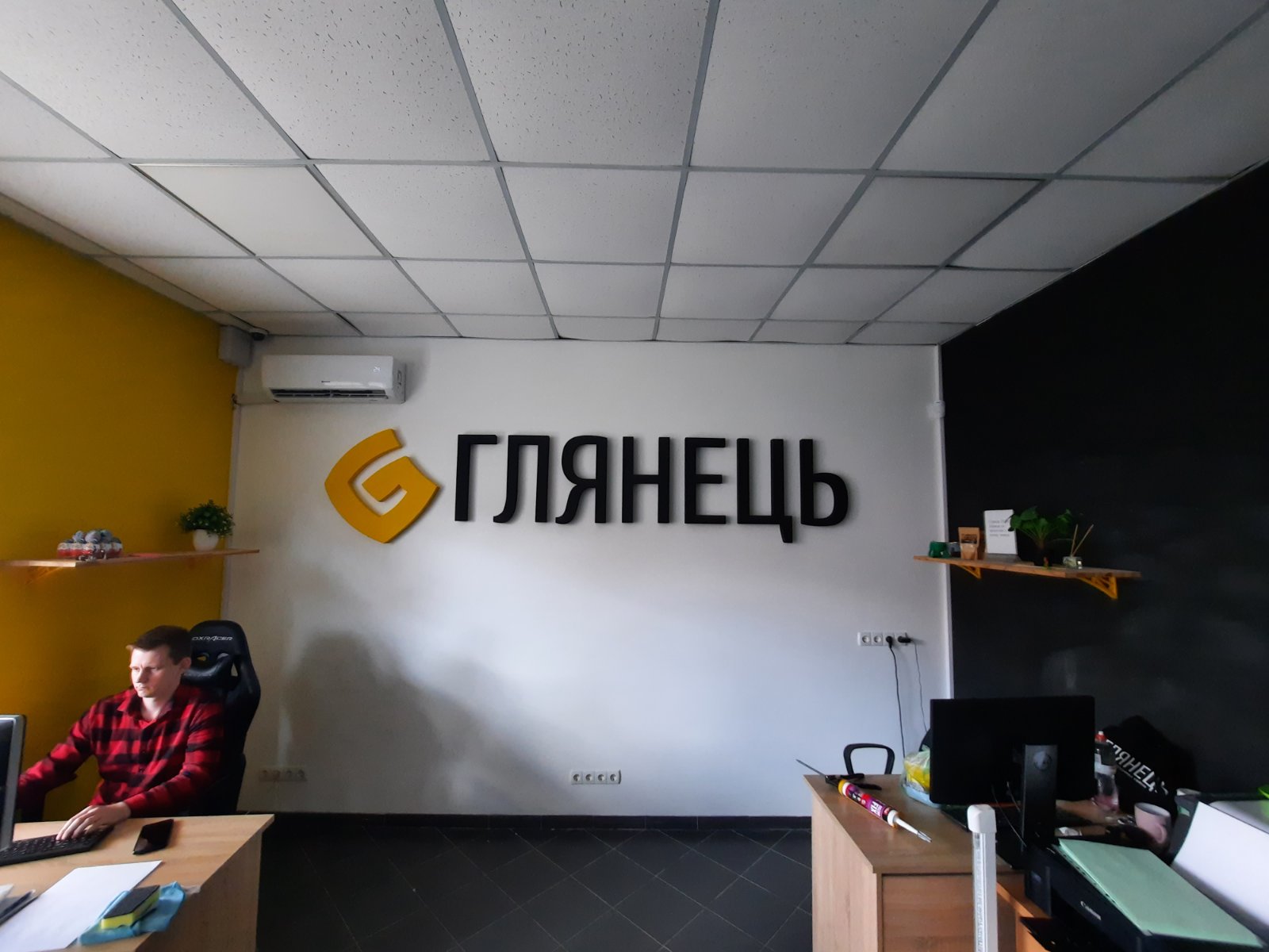 [:ua]наружка; світлові літери; вивіска; порізка плівки; літери на композиті; реклама Вінниця; композит; каркас; брендування вітрин; поліграфія; візитки; ПВХ; стенд; навігація; лайтбокс; таблички, наклейки; штендер; цінник; прапор; друк плакатів; друк на плівці; фрезерування; логотип; каркас; монтаж; торцевий лайтбокс; хрест аптечний; аптека; магазин; табличка; штендер; спотикач; поклейка машини; реклама у магазин; вивіска на кафе; фрезерування; ЧПУ; пінорізання; різання струною; світлова реклама; друк на пластиці; друк на композиті; плівка; банер; поліграфія; рол-ап; жива реклама; табличка додому; стелла; ростова фігура; натяжка банера; внутрішній логотип; реклама авто; графік роботи; друк на блюбеку; фарбування пінопласту; пінополістирол; постери; акрил; неон; вивіска з неону; вивіска для кафе; вивіска для миття; вивіска для магазину; торговий центр; друк вітрин; банер на каркасі; щит; борд; бігборд; полотно; фотодрук; контурне різання; банер литий; пропаювання банера; висікання наклейок; захисна ламінація; кольорові наклейки; друк білим; друк на прозорій плівці; друк прапорів; наклейки на товар; кольоропроба; наклейки на продукцію; ресторан; лабораторія; стоматологія; конекс; фрезі; великий фрезер; фрезерування акрилу; фрезерування композиту; фрезерування касети з композиту; фрезерування дешево; фрезер 2100х6100; великий стіл фрезер; фрезерування швидко; фрезерування пластику; різання фанери; порізка акрилового каменю; порізка дзеркального полістиролу; пінорізання; різання струною; різання пінопласту; струна для пінопласту; гравіювання акрилу; гравіювання композиту; порізка МДФ; фрезерування ДСП; фрезер Вінниця; послуги фрезерування; розкрій матеріалів; нестинг; термінове різання матеріалів; порізка прозорого акрилу; порізка полістиролу; ПЕТ; ПВХ; композитні касети; акриловий камінь; вироби із каменю; криволінійний розкрій; листові матеріали; вибірка під неон; фрезерування неонових вивісок; фрезерування матеріалу замовника; лазерне різання; трафарети; фрезерування карманів; фарбування пінополістиролу; фарбування пінопласту; лазерне різання дизайнерського картону; екобонд; обшивка будівлі; фасад; реставрація вивісок; стенди; табличок; кишені; картини; полотно; підрамник; реклама; світлова реклама; акрилові стійки; контражурне підсвічування; неон; акрил; ПВХ; світлодіодні екрани; паєтки[:]
